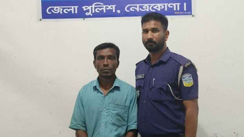 নেত্রকোনায় প্রতিবন্ধী গৃহবধূকে ধর্ষণ, অভিযুক্ত গ্রেফতার